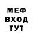 ЭКСТАЗИ Cube Oleg Fugas