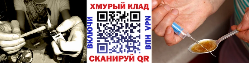 ГЕРОИН Афган Монино