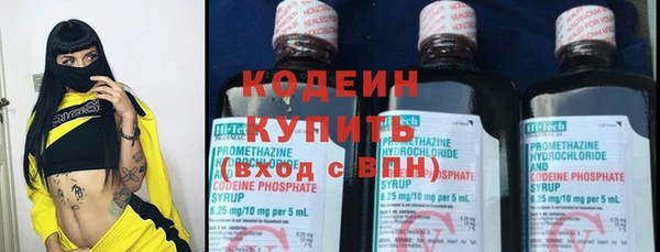 mdpv Пестово