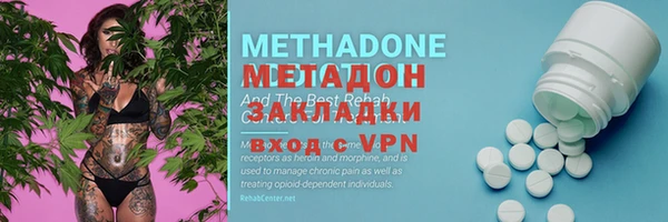 mdpv Пестово