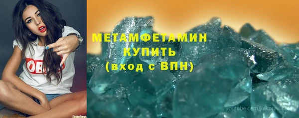 твердый Переславль-Залесский