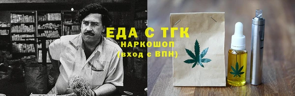 mdpv Пестово