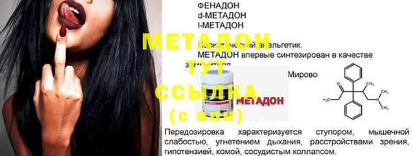 твердый Переславль-Залесский