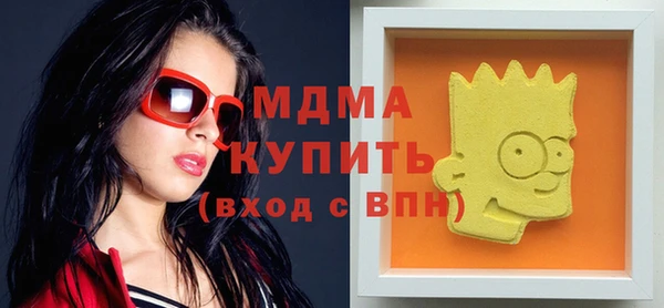 твердый Переславль-Залесский