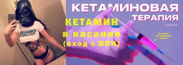 ГАЛЛЮЦИНОГЕННЫЕ ГРИБЫ Пересвет