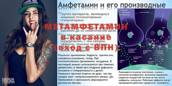 твердый Переславль-Залесский
