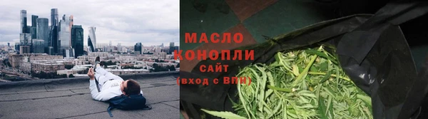 твердый Переславль-Залесский