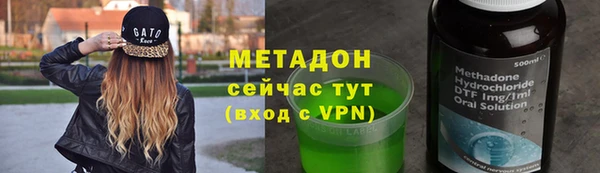 твердый Переславль-Залесский