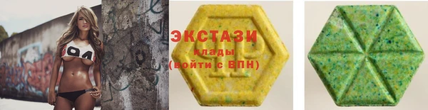 mdpv Пестово