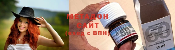 mdpv Пестово