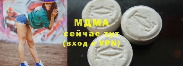 твердый Переславль-Залесский