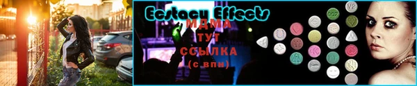 твердый Переславль-Залесский
