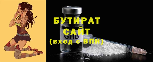 mdpv Пестово