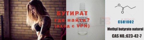 mdpv Пестово