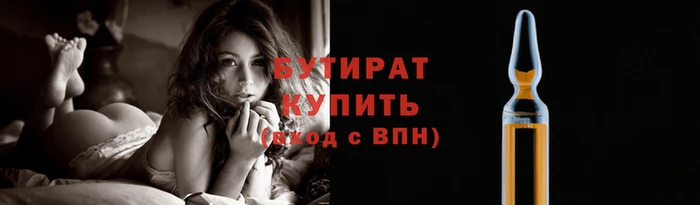 ГАЛЛЮЦИНОГЕННЫЕ ГРИБЫ Пересвет