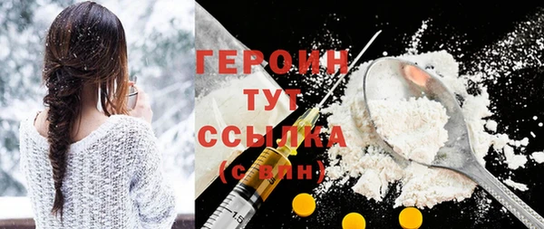 mdpv Пестово