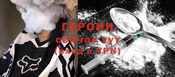 ГАЛЛЮЦИНОГЕННЫЕ ГРИБЫ Пересвет