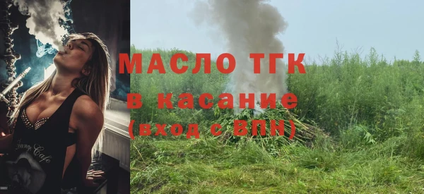mdpv Пестово