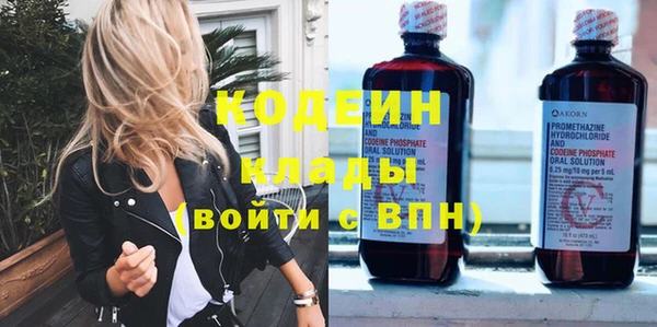 mdpv Пестово