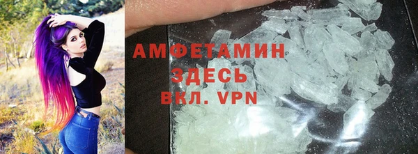 твердый Переславль-Залесский