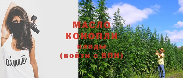 mdpv Пестово