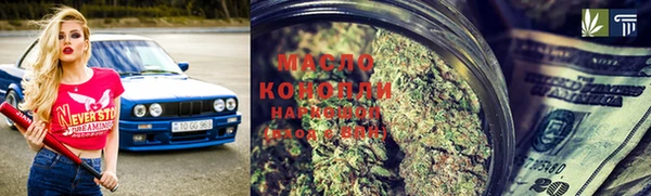 mdpv Пестово