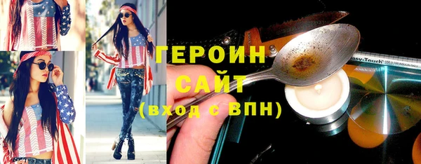mdpv Пестово