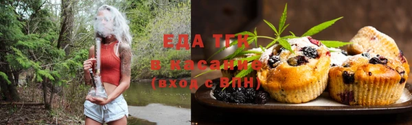 твердый Переславль-Залесский