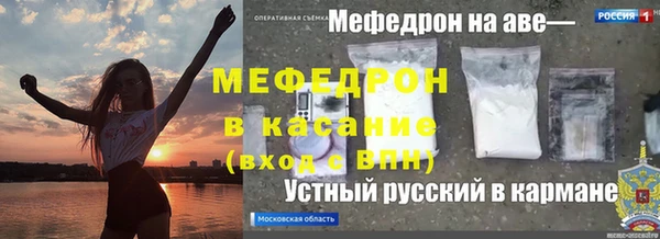 mdpv Пестово