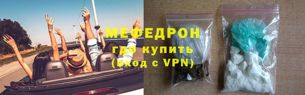 ГАЛЛЮЦИНОГЕННЫЕ ГРИБЫ Пересвет
